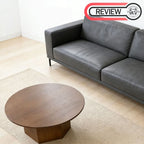 โต๊ะกลางห้องรับแขก - Noma Wood Center Table